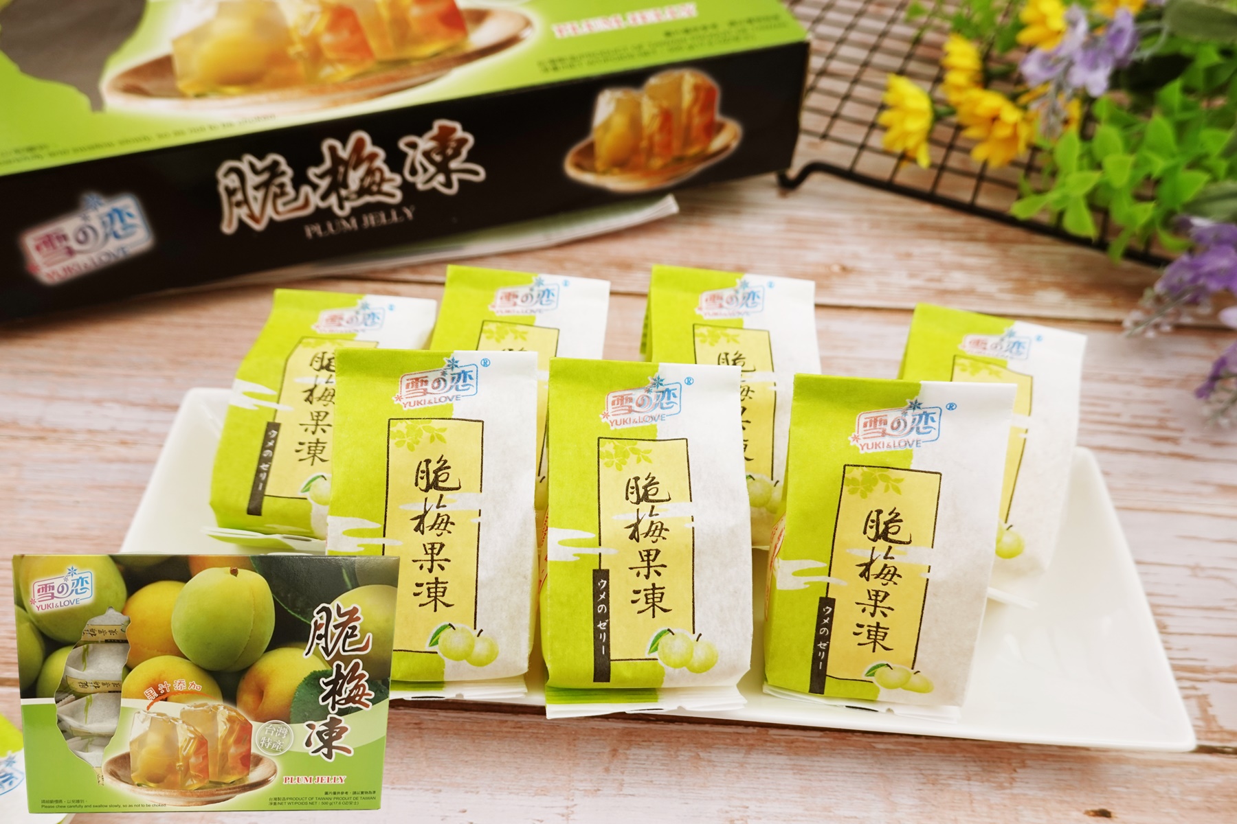 【雪之戀】水果梅子風味果凍(8~10入/盒) 10種口味任選 酸甜滑嫩