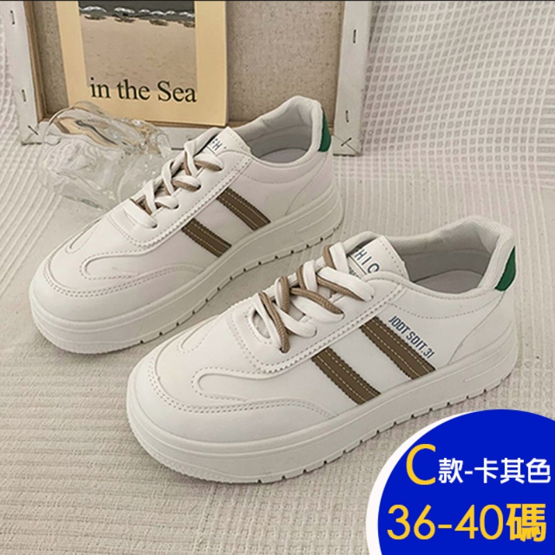 經典小白鞋復古運動鞋 
