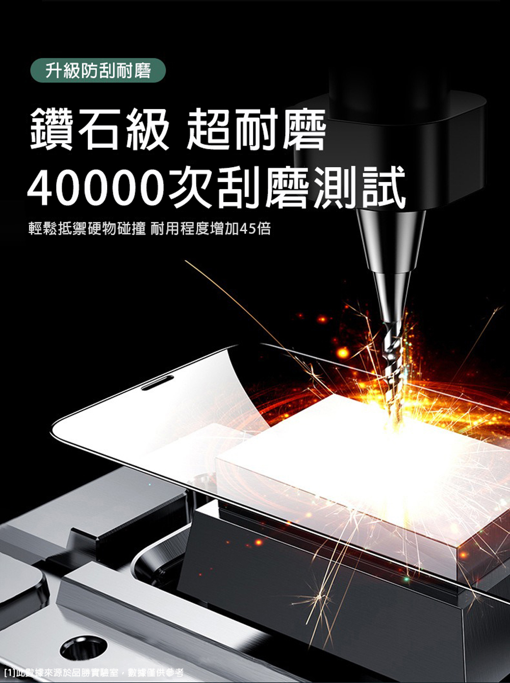 【立元】iPhon16_Plus_Pro_Pro MAX鑽石級9D高清鋼化膜