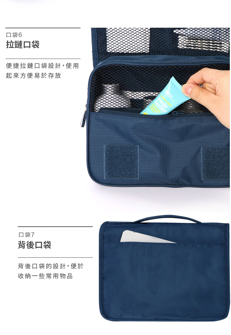 韓國熱銷大容量防水洗漱包 