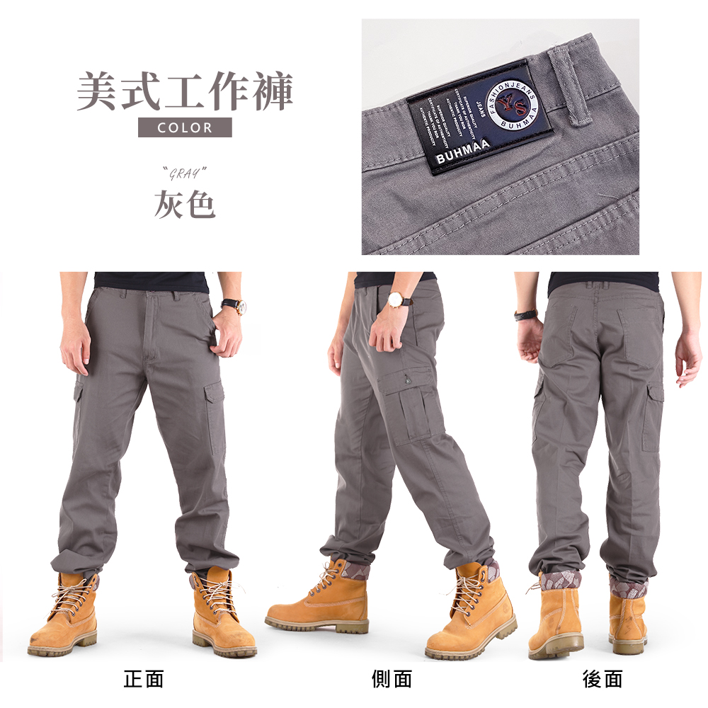 美式超彈性休閒長褲 透氣不悶工裝褲 工作褲 口袋褲 彈性褲 M-5L