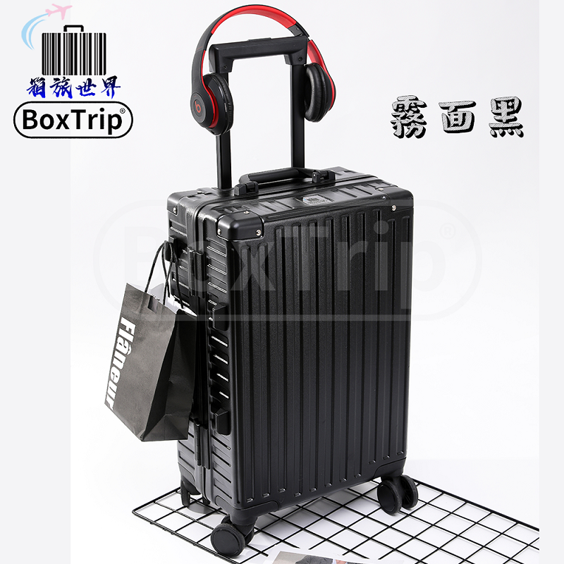 【箱旅世界】復古防刮硬殼鋁框行李箱 (20吋-29吋/登機箱/旅行箱)