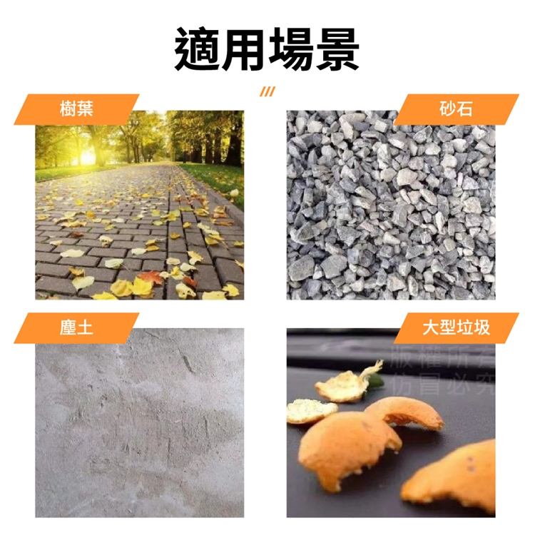 不彎腰省力加大加密庭院掃把