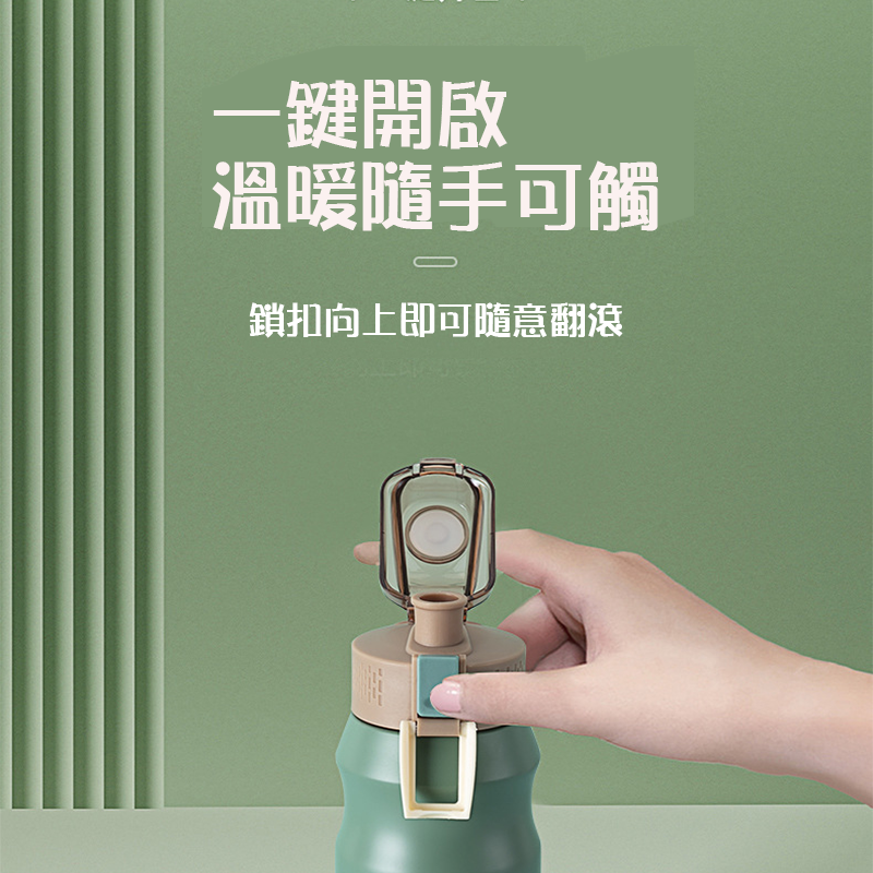 DIWANGXIN彈跳蓋不鏽鋼保溫瓶/保溫杯
