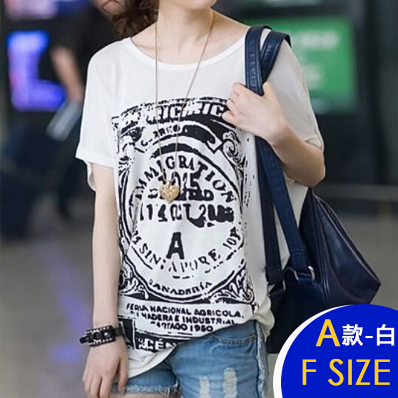 韓系閃亮亮造型莫代爾印花涼爽自在長上衣多款任選 休閒上衣 蝙蝠袖 短袖上衣