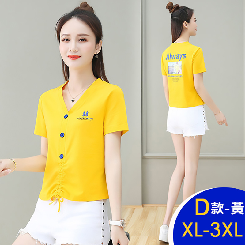 韓國雜誌款天絲棉透氣修身造型休閒上衣 短袖上衣 休閒上衣 多款多尺寸