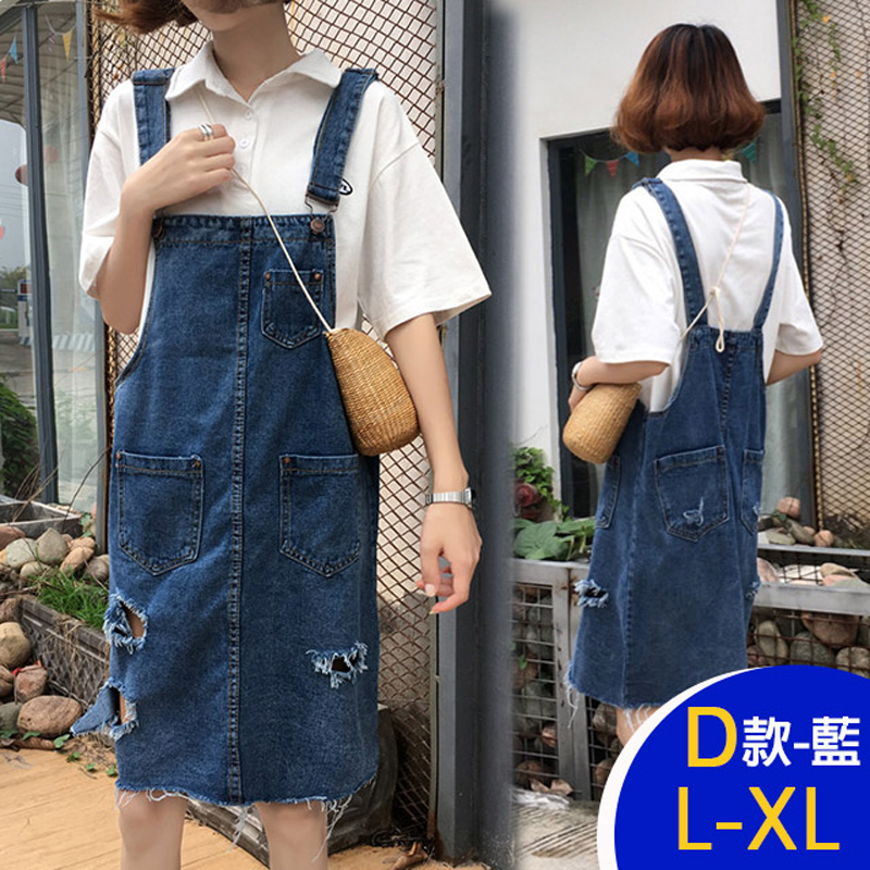 沿用