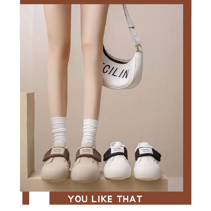 韓系百搭好穿輕踩雲朵厚底休閒鞋 健走鞋  2色 運動鞋 慢跑鞋 