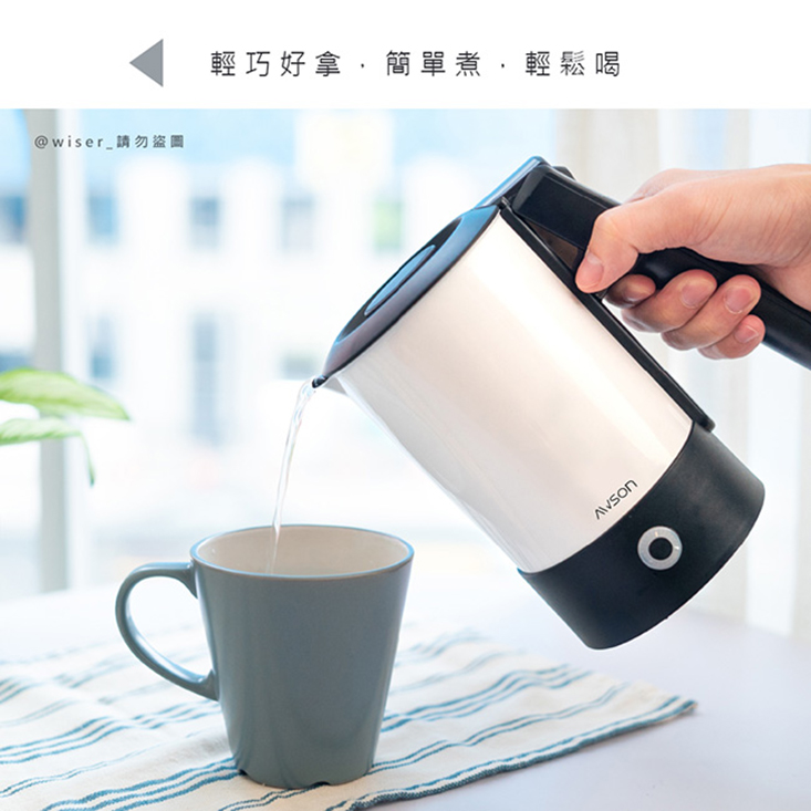 【日本AWSON歐森】摺疊把手不銹鋼快煮壺電茶壺(SK-60)雙電壓