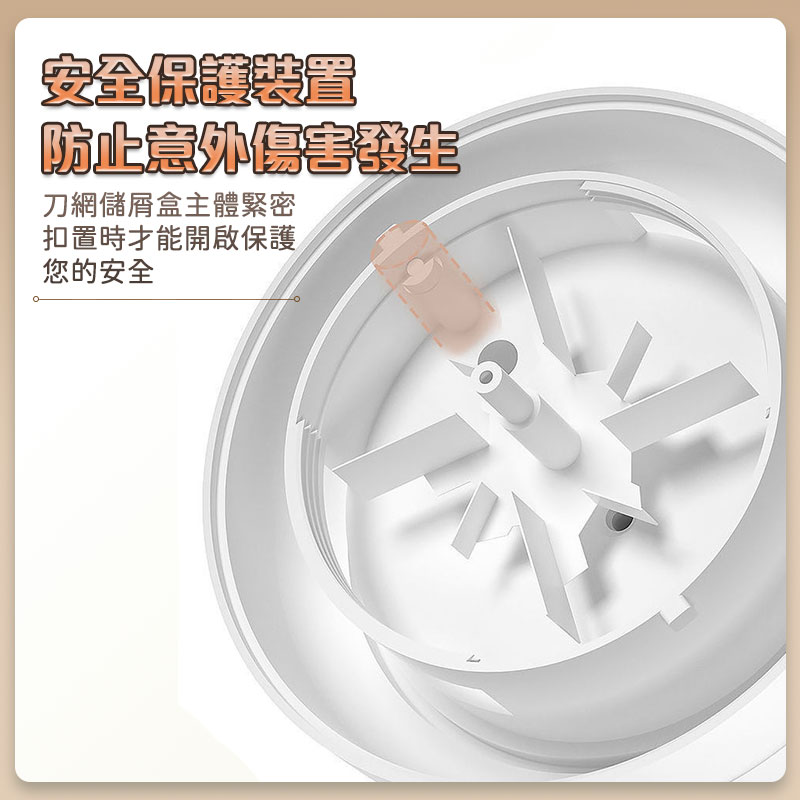 居家輕巧USB充電式電動除毛球機