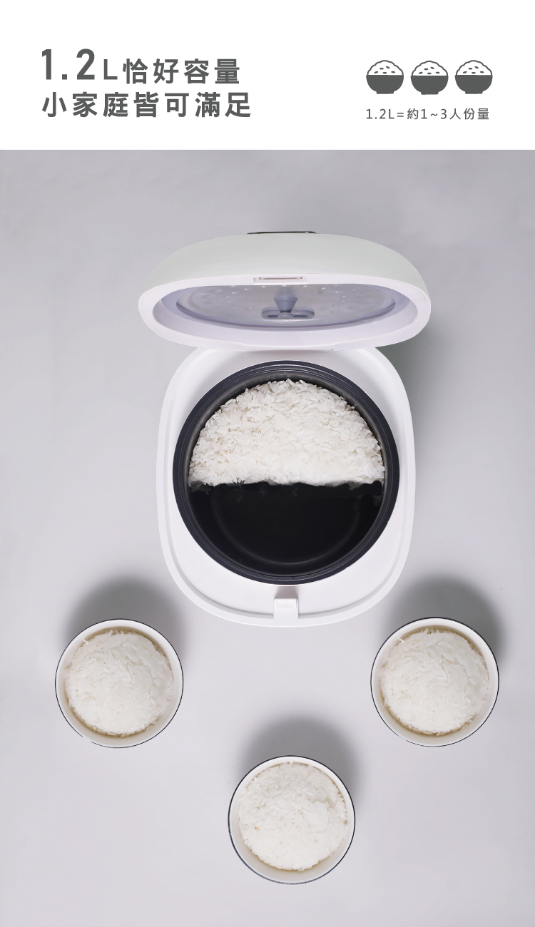 【南紡購物中心】 TECO東元 2人份多功能微電腦 電子鍋 電鍋 飯鍋 煮飯鍋 