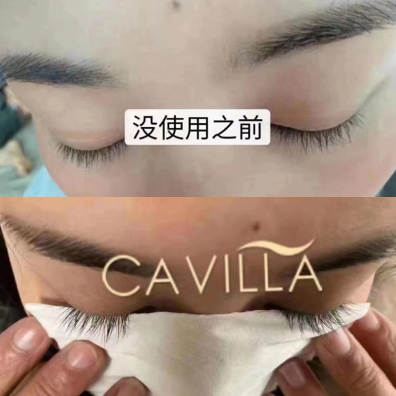 【CAVILLA卡薇拉】睫毛增長液 睫毛液 美睫角蛋白保養精華液 美睫液