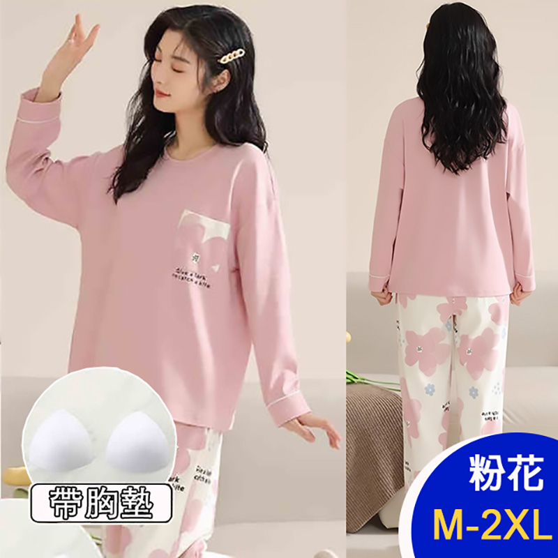正韓進口圓領童趣家居服套裝休閒服帶胸墊 休閒睡裙 睡衣 (多款任選)
