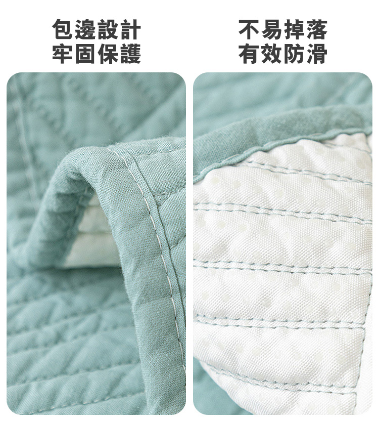 素雅繡線水洗棉四季通用沙發墊 沙發套