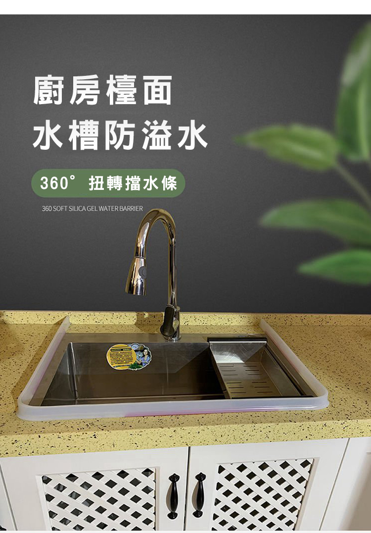 洗手台 回購率超高 21 年人氣推薦 還沒有搶到就要落伍拉 生活市集