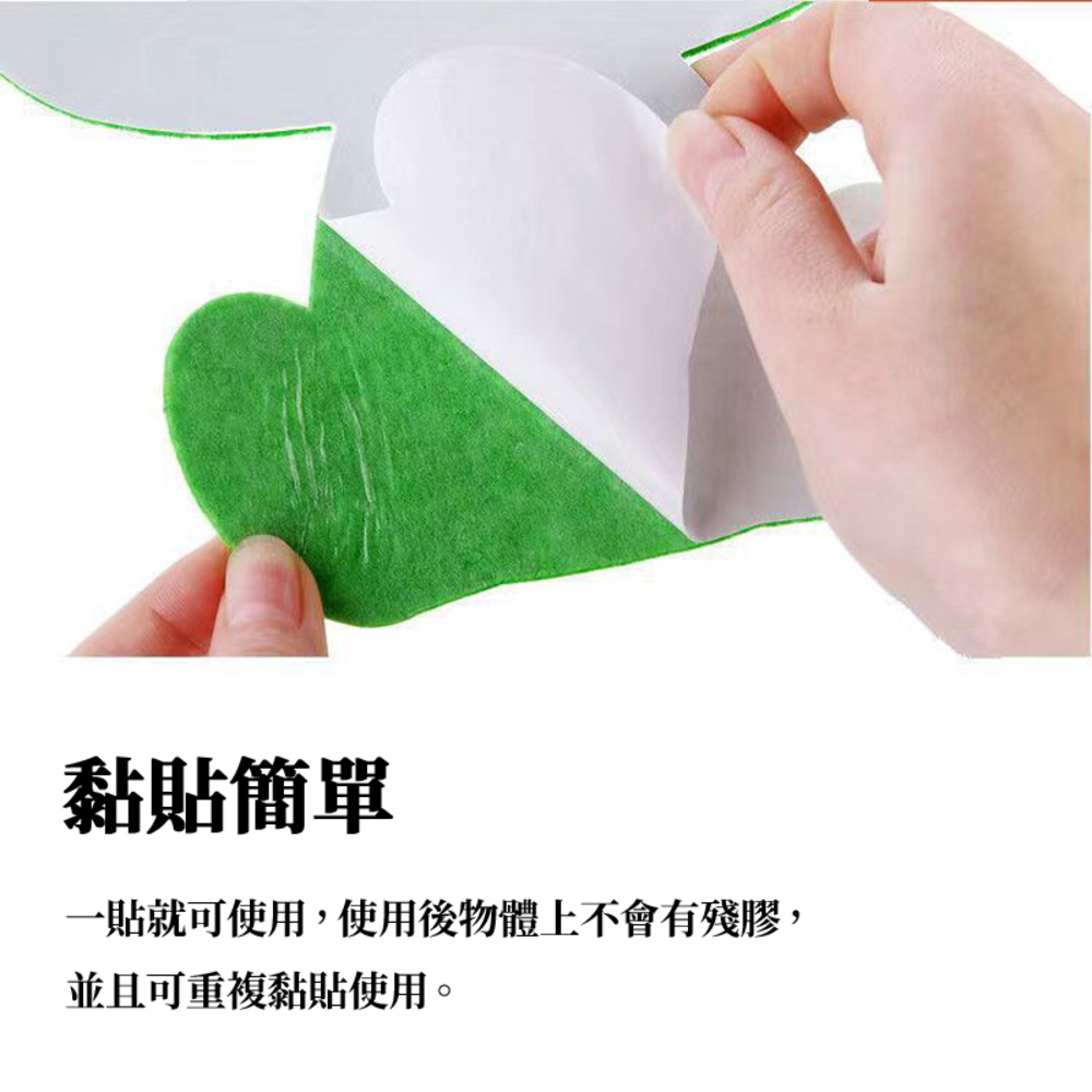 卡通動物馬桶除臭貼