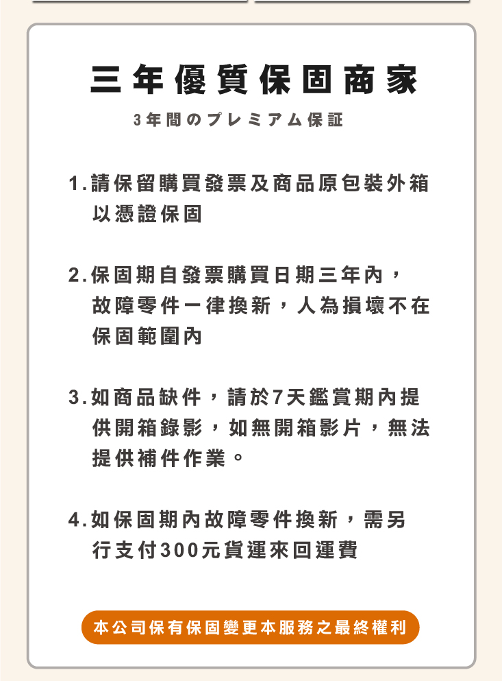 【ANDYMAY2】快裝可調式附輪碳鋼耐重角鋼置物架 四層/五層 