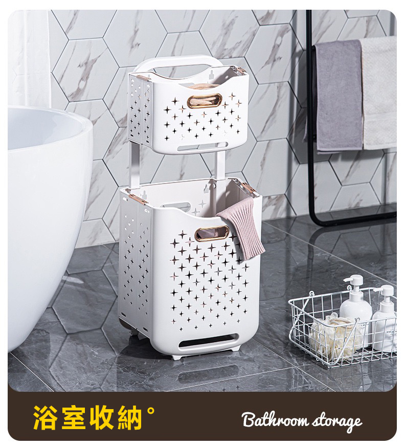 多功能折疊壁掛髒衣洗衣籃 帶輪推車