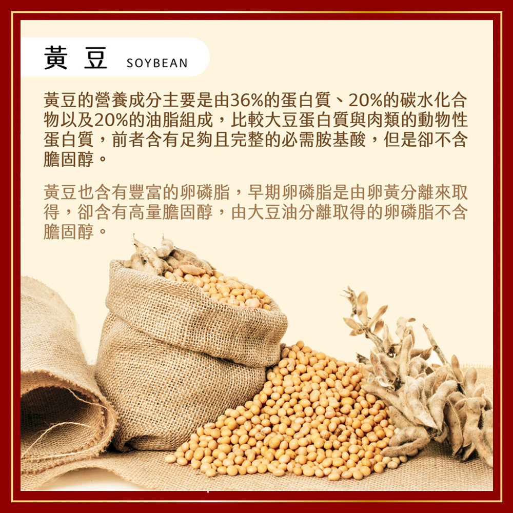 【RICO】新春禮盒-超人氣低卡豆渣奇曲餅禮盒300gX2盒(經典奶油/濃情巧克