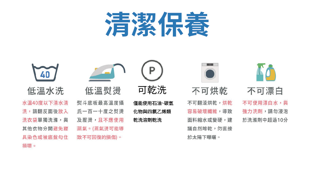 夏季涼感冰柔絲床包 體感降溫 涼感床包 涼感被 涼被 夏被 薄被 冰絲床包