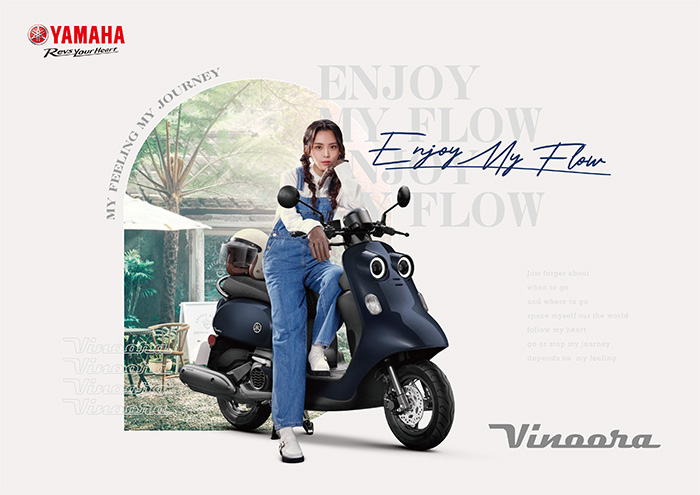 【YAMAHA】Vinoora 125-免鑰匙碟煞-UBS版-2023新車
