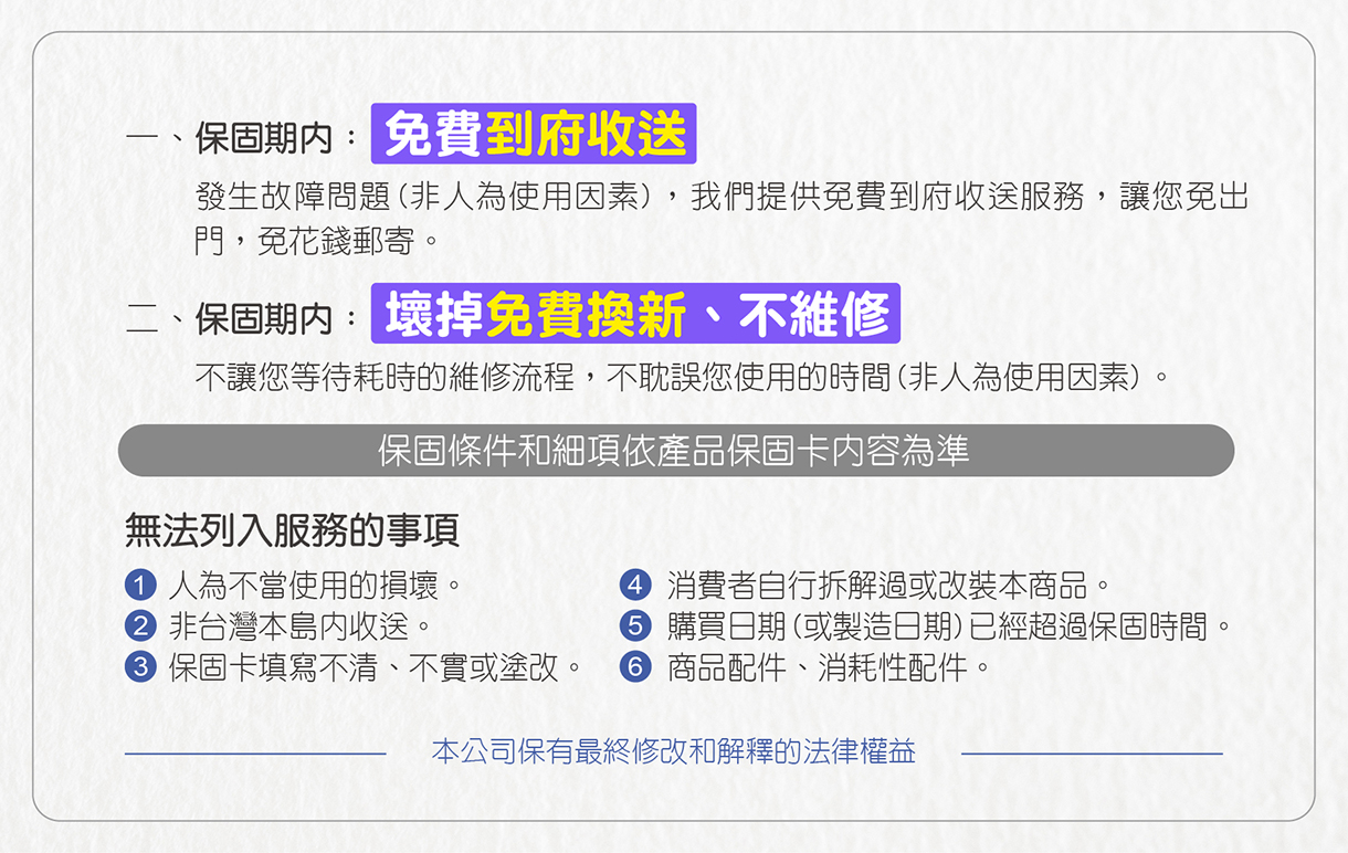 【MOLIJIA 魔力家】M22多功能不沾電火鍋3L(電湯鍋/料理鍋/快煮鍋)