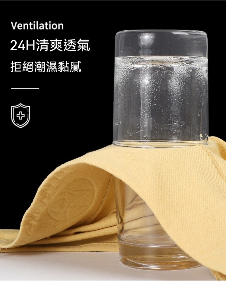 中大碼高腰純棉舒適透氣石墨烯內褲 5色 L-2XL  無痕內褲