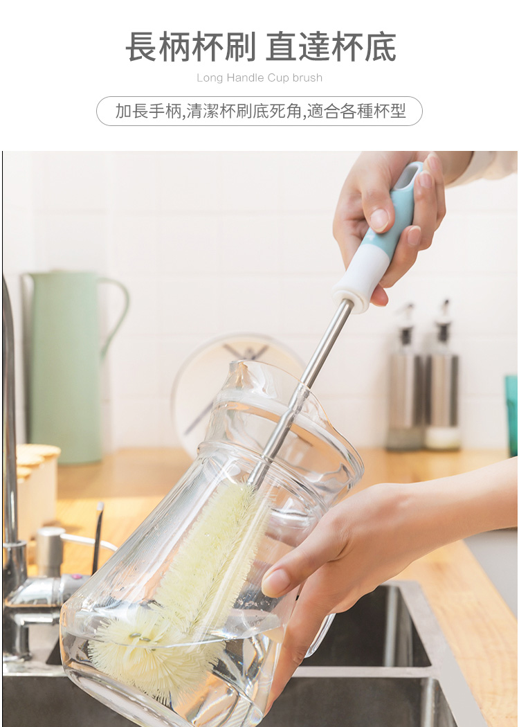 無死角去污長柄L型清潔刷頭杯刷 顏色隨機 可懸掛