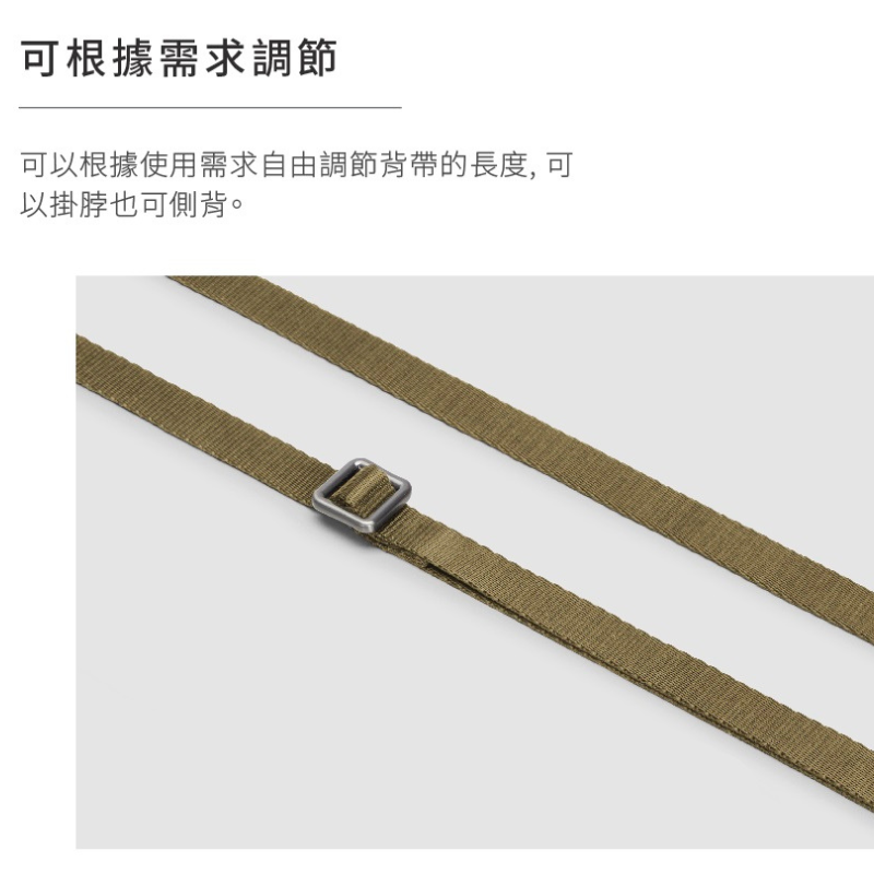 【LOJEL】ILOJ手機背帶式掛繩EDC-NS任選(黑/灰/橄欖綠) 手機帶