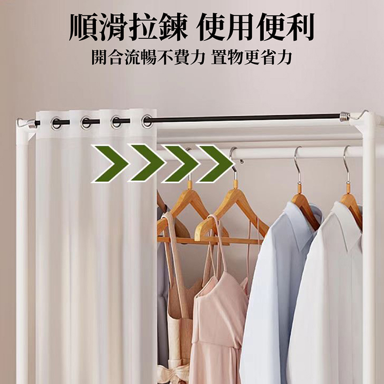 臥室收納防塵組合衣櫥 開放式衣櫃 組合式衣櫃 掛衣架 簡易衣架 衣物收納架