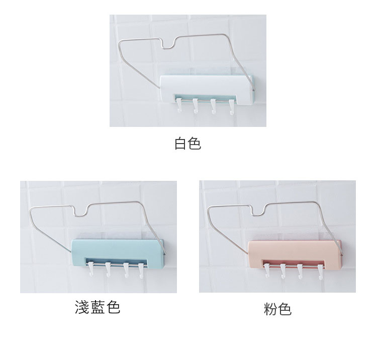 壁掛不鏽鋼折疊臉盆掛架 臉盆收納架 水盆收納