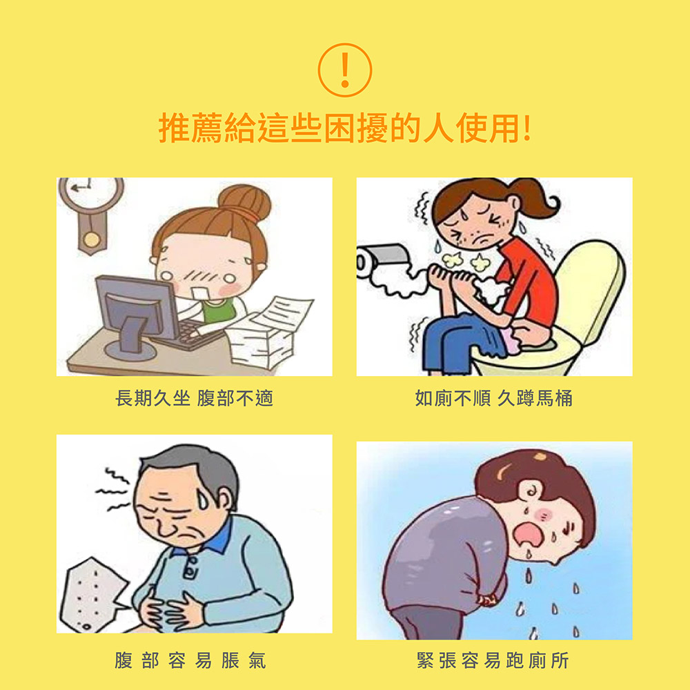 【Lemona】韓國維他命C益生菌(50包/罐) 19種益菌+維他命C