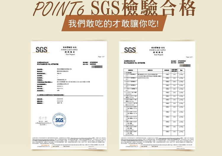 【馬祖納禮】馬祖老酒手工麵線任選(3包/盒) 剝皮辣椒／麻油風味