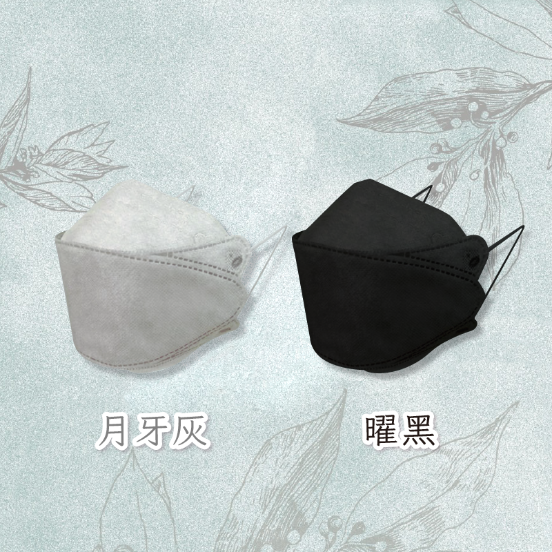 【丰荷】KF94醫療立體口罩(25入/盒) 成人口罩/醫用口罩/防飛沫、防塵