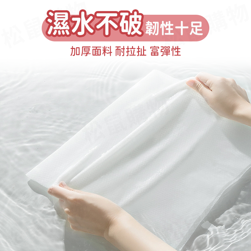 專櫃級旅行洗臉壓縮毛巾 14顆裝