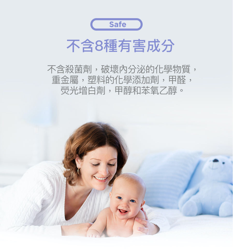 【韓國 RICO baby】金盞花/白洋槐花抗菌洗衣皂