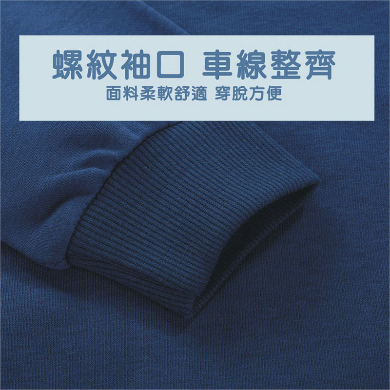 兒童純棉拉鍊恐龍外套90-130 (連帽/立領) 刷毛外套 保暖外套 兒童外套