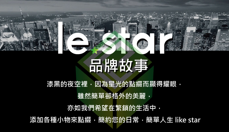 【FaSoLa】多用途窗簾門簾磁吸扣(2對)