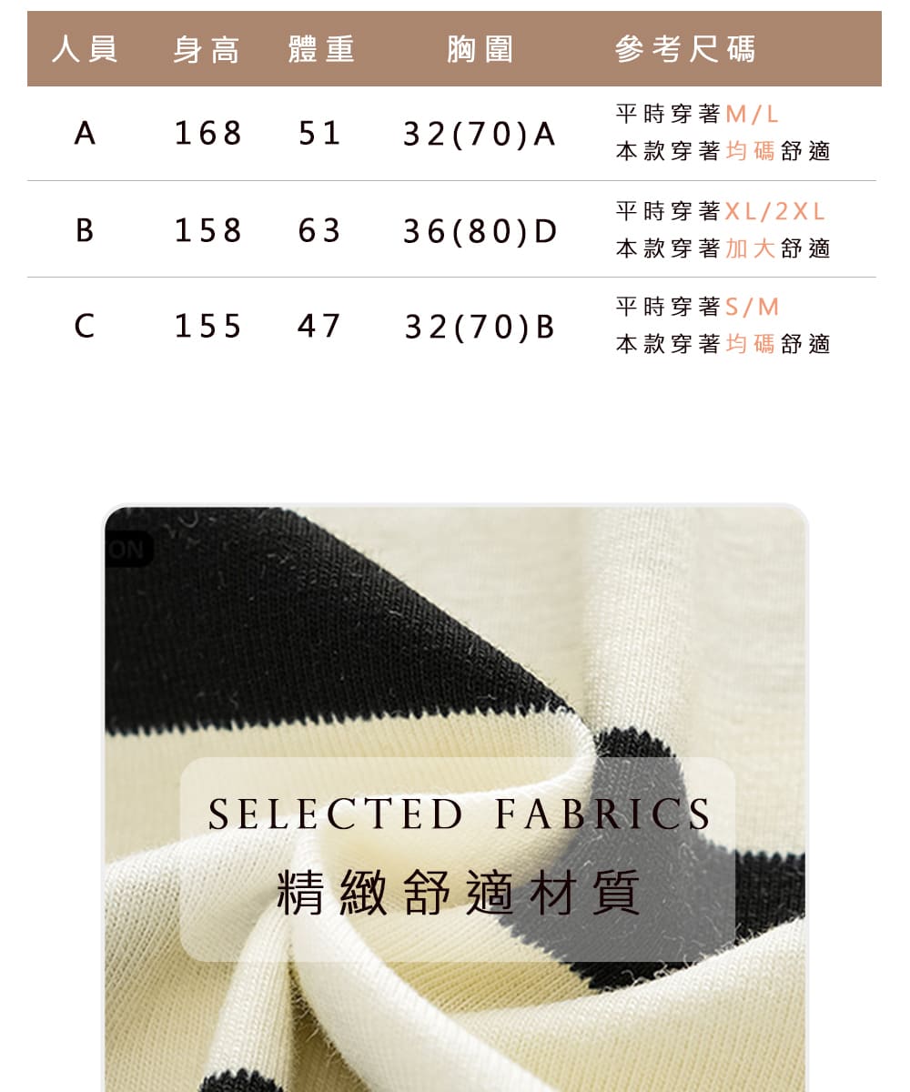 日系軟綿涼爽舒適寬鬆透氣睡裙 多款任選 睡衣 居家服 家居服 