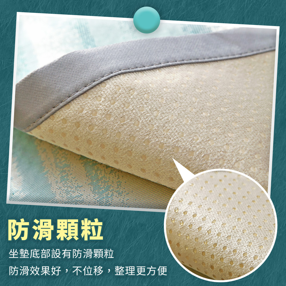 夏季透氣冰絲涼感防滑沙發墊(單人/雙人/三人) 可機洗 柔軟舒適 加密冰絲涼爽