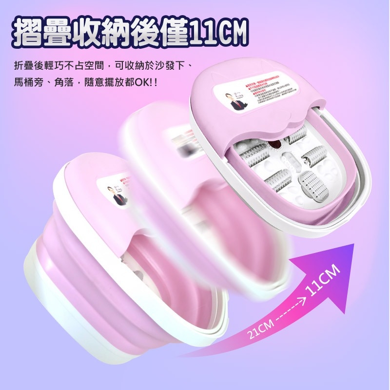【LAPOLO】折疊式SPA泡腳機 泡腳桶 足浴桶 足浴機