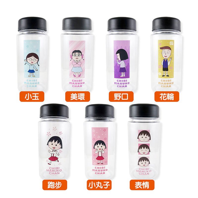 正版授權櫻桃小丸子 隨身冷水瓶 350ml