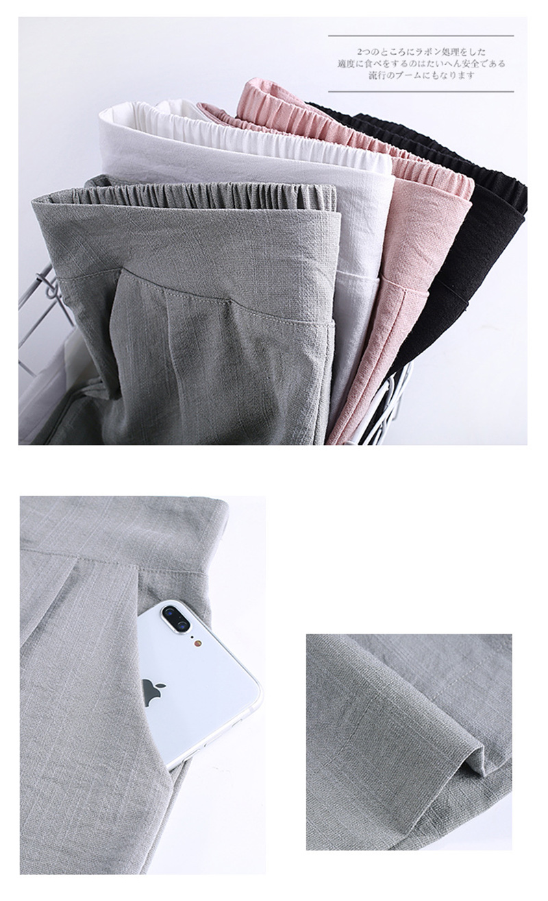 M-XXL日韓質感修身顯瘦涼爽輕薄短褲 冰絲褲 休閒褲 透氣鬆緊腰設計