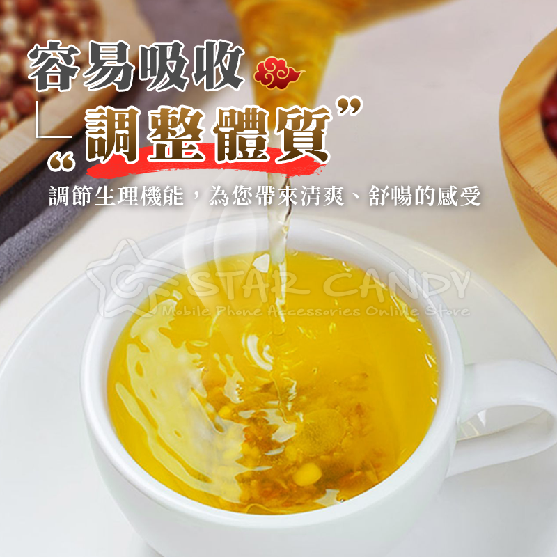 台灣丁香健胃茶謂舒茶