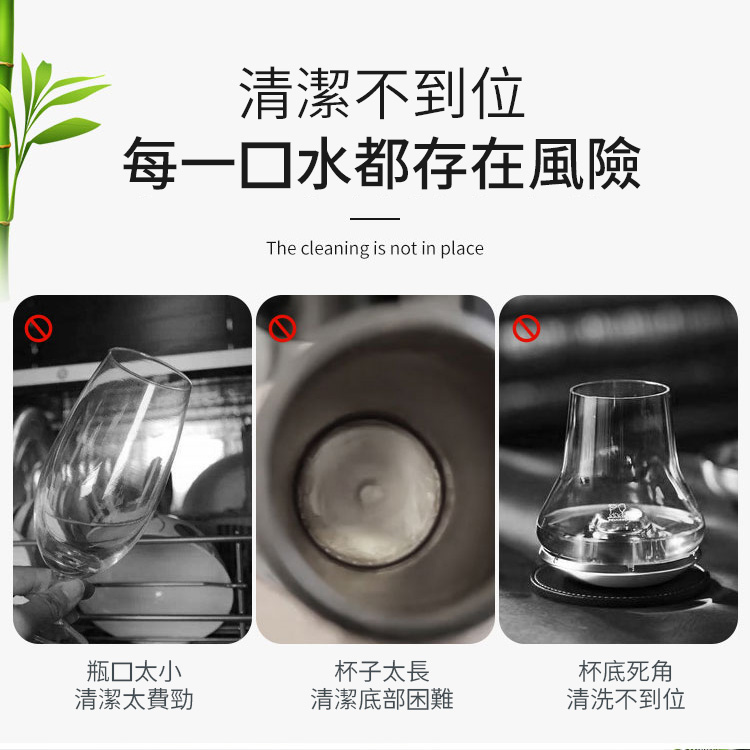 無死角去污長柄L型清潔刷頭杯刷 顏色隨機 可懸掛