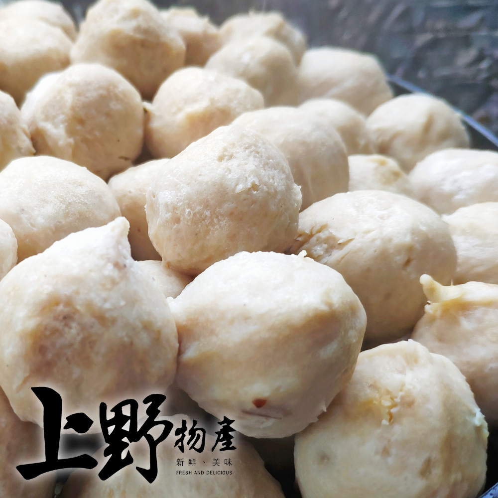       【上野物產】南台灣風味醇香虱目魚丸 x10包(310g±10%/約