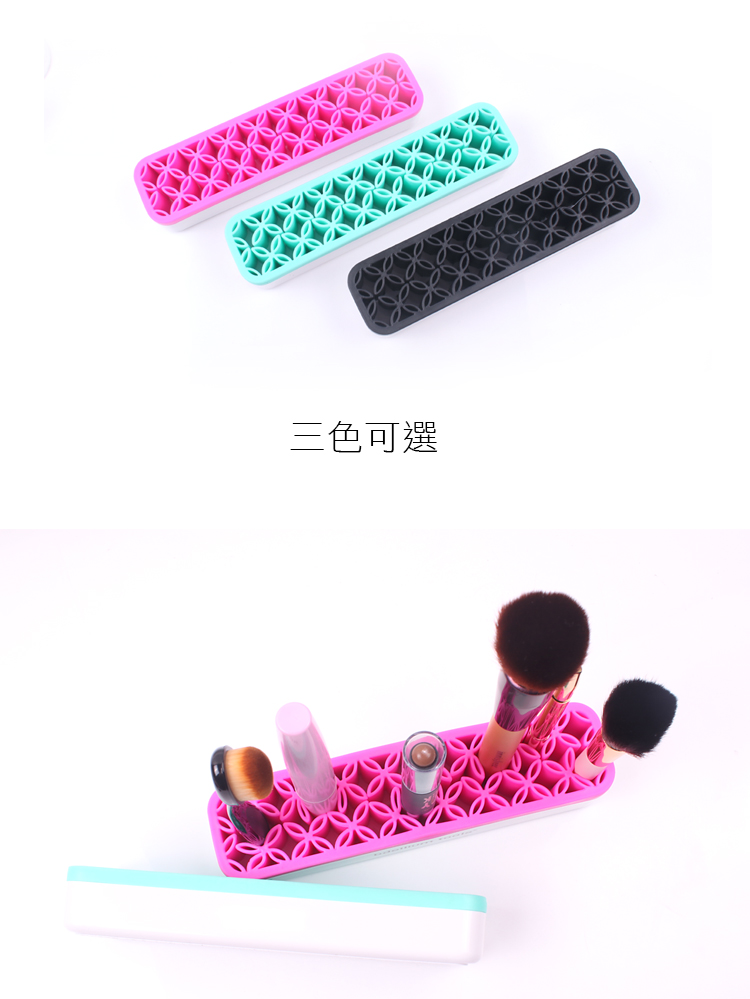 可拆卸化妝刷晾曬收納架 
