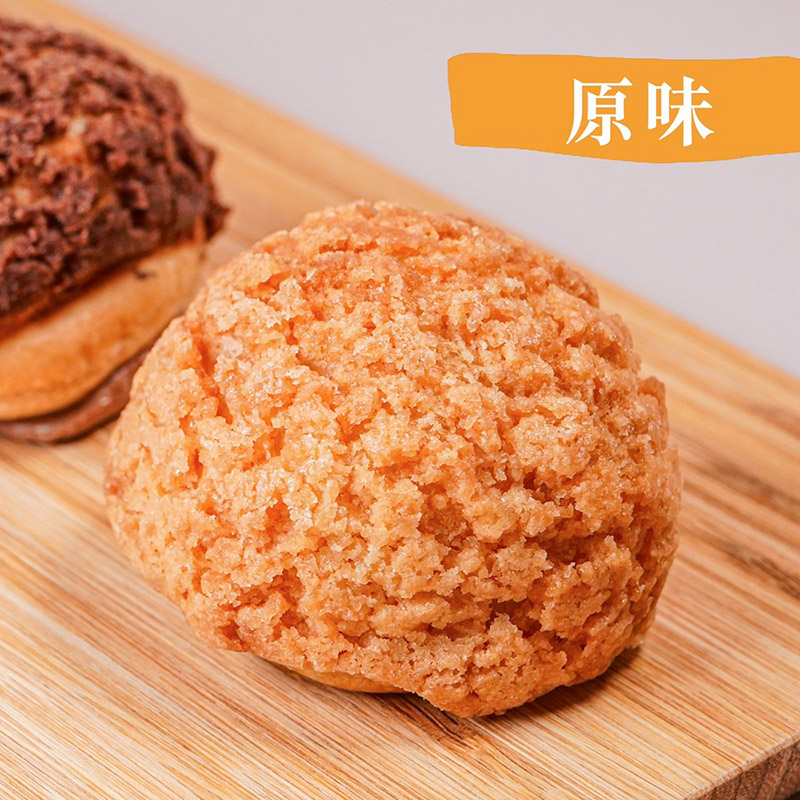 【超比食品】甜點夢工廠-原味桃酥泡芙(7入/盒) 酥脆外皮 濃奶香內餡