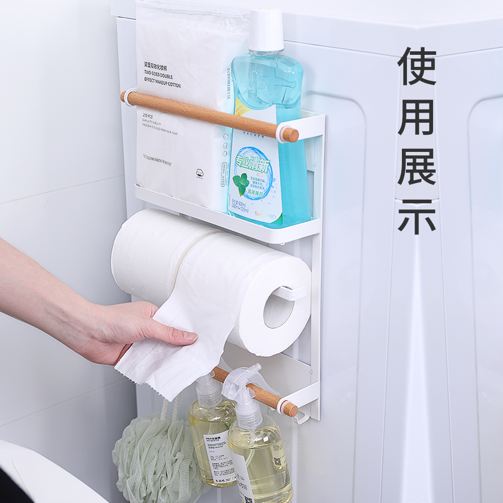 日式冰箱分類掛架 磁吸式收納架 紙巾架/鉤物架/調味瓶架/收納架/面紙盒架