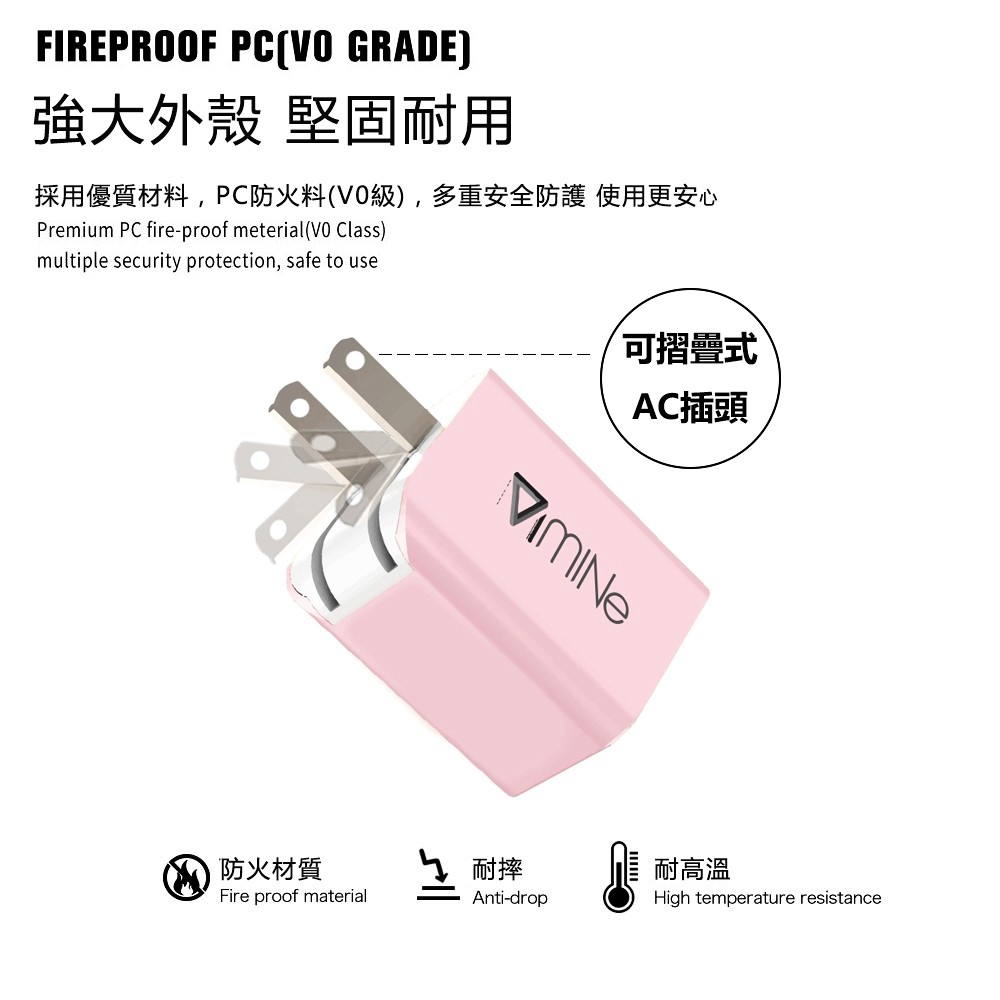 60W大功率【Mcdodo】二合一 PD/Lightning/Type-C/iP